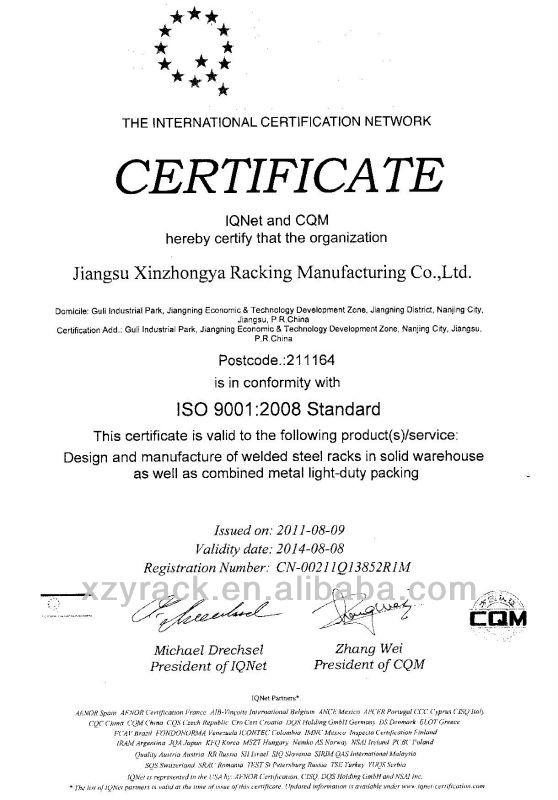 Certification 1