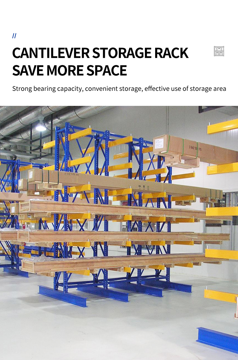 Cantilever storage rack detail 2