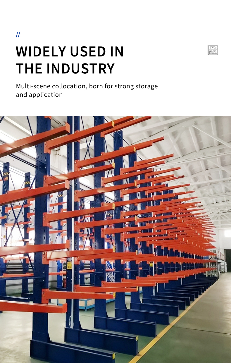 Cantilever storage rack detail 7