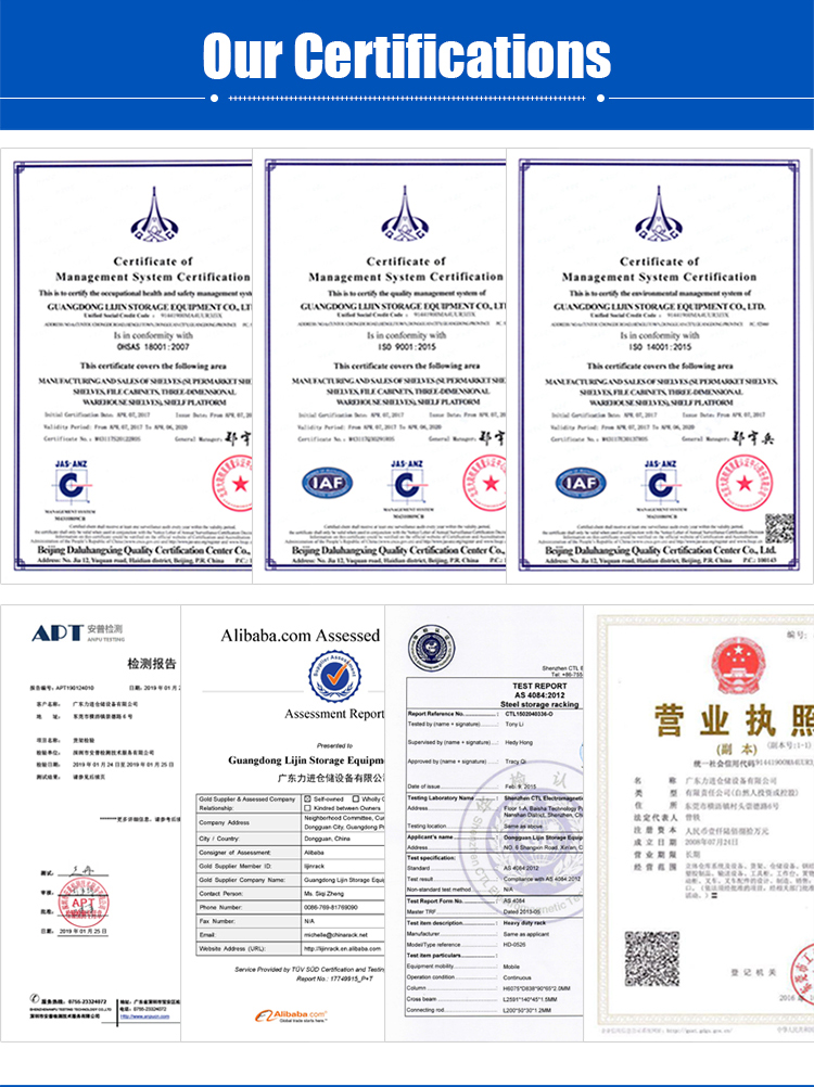 중하중 파렛트 랙 상세 이미지 3