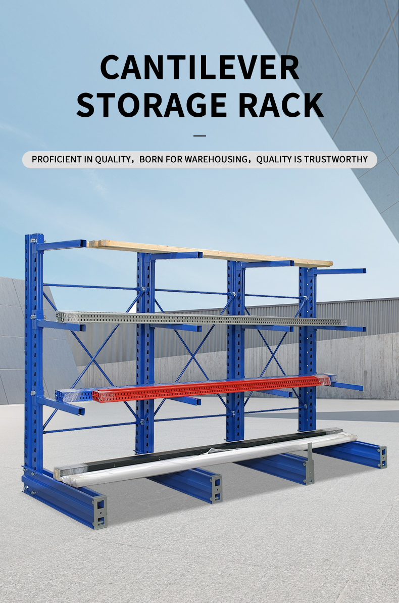 Cantilever storage rack Overview