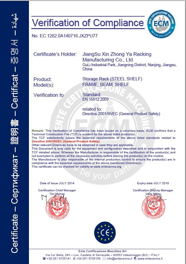 Certification 3