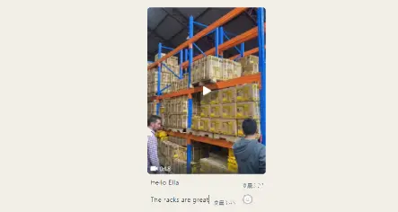 베이스플레이트 앵커링 점검