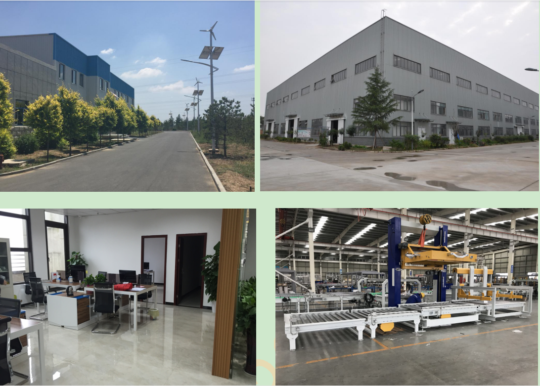 Factory & Office