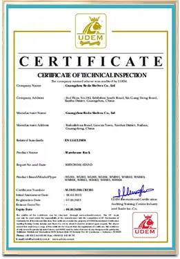 ISO 9001 인증 마크