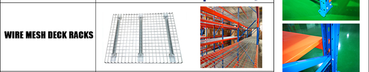 와이어 메쉬 덱 랙 (WIRE MESH DECK RACK)