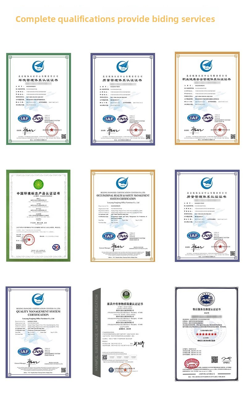 ISO 품질 인증서