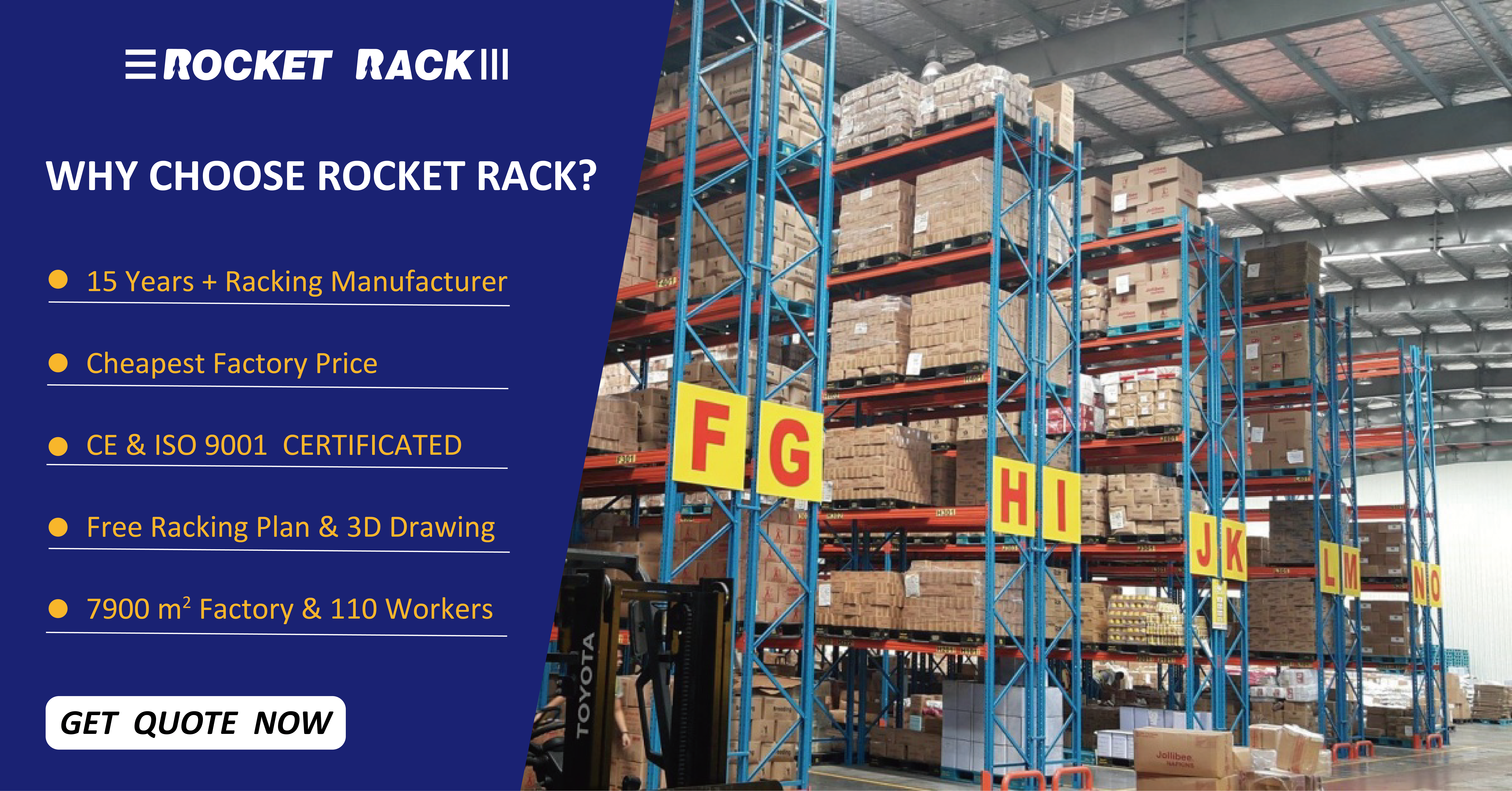 ROCKET RACK 중량용 파렛트 랙 구조
