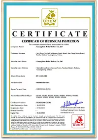HEDA Shelves ISO 9001 인증서 사본