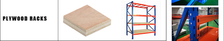 합판 랙 (PLYWOOD RACK)