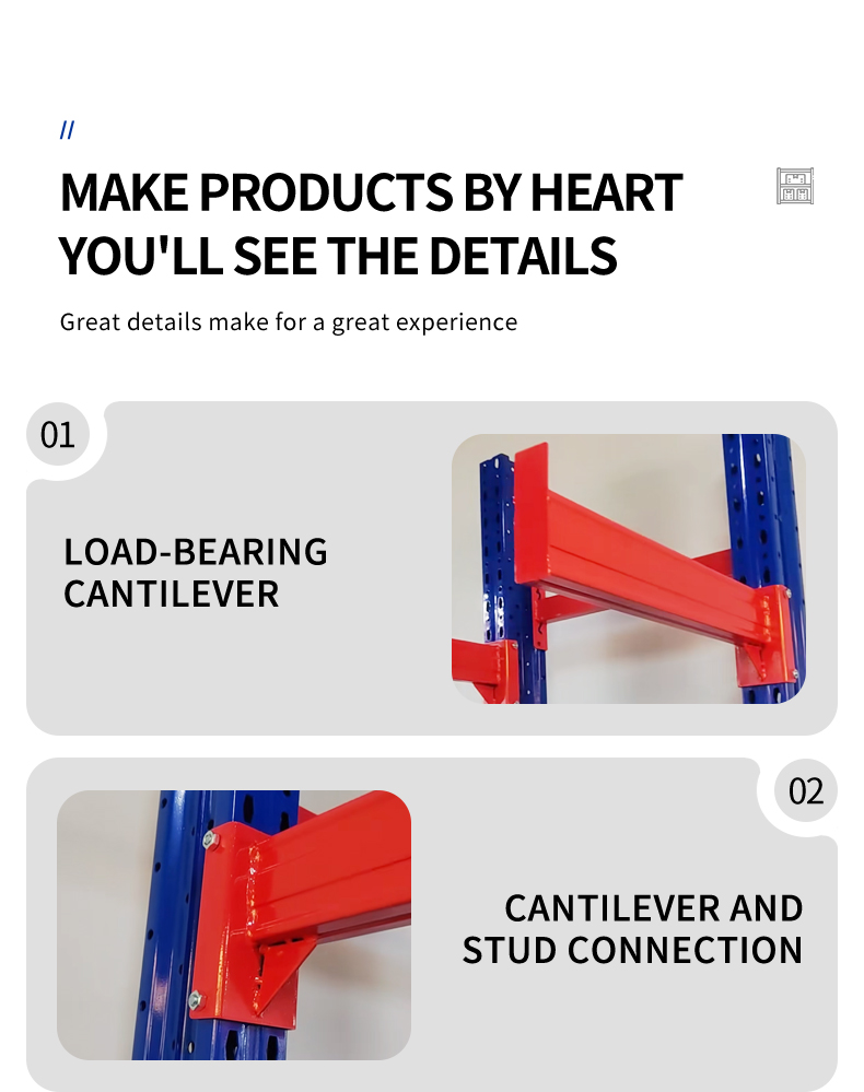 Cantilever storage rack detail 6