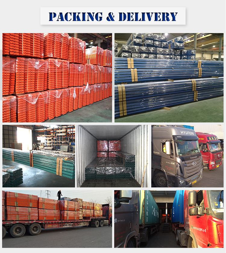 포장 이미지 1