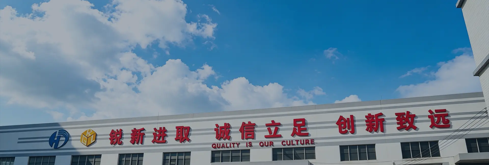Guangzhou Heda Shelves Co., Ltd. 제조 공장 및 서비스