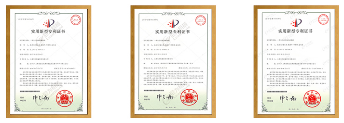Certificates